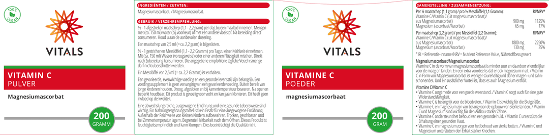 Vitals Vitamine C poeder (magnesiumascorbaat) 200 gram