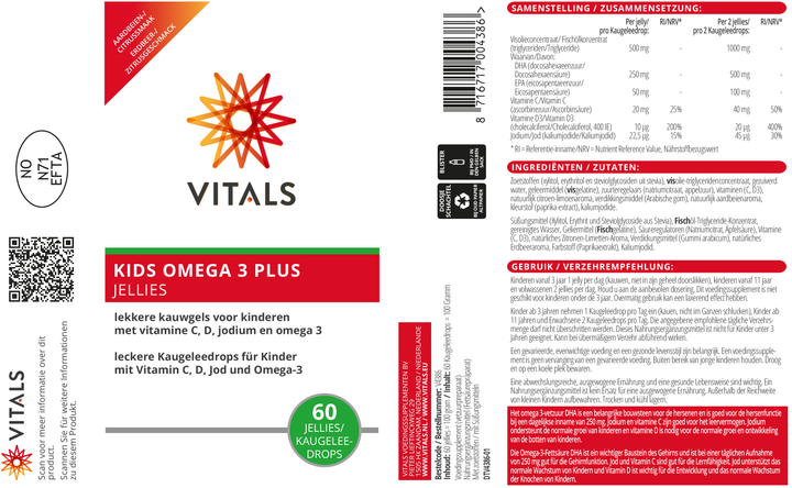 Kids Omega 3 Plus - 60 Jellies